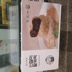 청년떡집마약떡