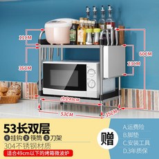 복합형오븐