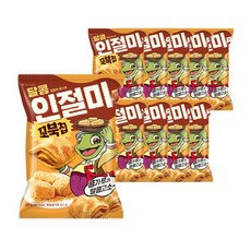 꼬북칩인절미