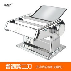 95cb1a744f2ec1788b54ee01ba5d47fc2da442caae9d550edf580b3bcc50.jpg
