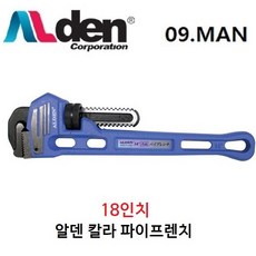 툴코리아몽키스패너18인치