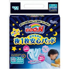 7d1d53bf8a3898d061dfc334c7d6e1f635e820f028bacb931bc375174e67.jpg