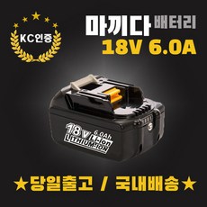 호환펜탁스d-li8배터리pentaxli-8호환배터리