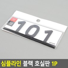 김선식첼로101호