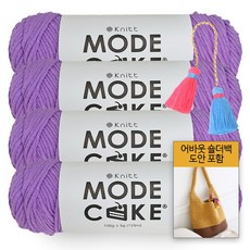 앤드루얀코스모스