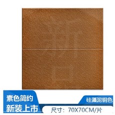47070588b3ac1297bd3a757bcff03a03fa822d63bd7275594ecfc8a48a7d.jpg