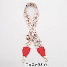 f307ba8ff59bff1397d142db9e6e19856e8639cb1a9cefb98b5dc709b272.jpg
