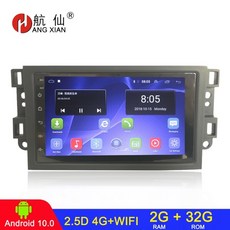 캡티바카오디오