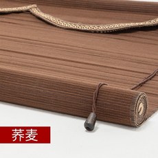 롤스크린대나무발