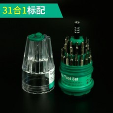6bcd45e24cef385a63c1fcd433c2529cb75a138fd5fae2a35c8c1f83e069.jpg