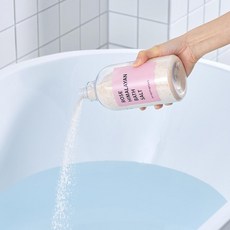 자주솔트입욕제