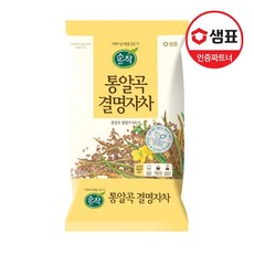 샘표유기농통알곡결명자