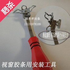 4e32cd58a8188cefabd43f1baf6a0f04b6f383c6e1194ad03f9e0545811c.jpg