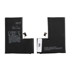 아이폰se2배터리교체비용