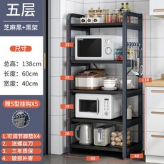 277a418edb8621d8d5abf03e6b043dc32a230d8a900f78c31ba45b9d1950.jpg