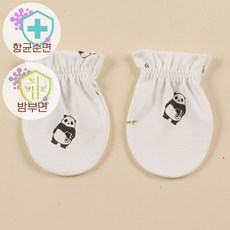 6fa08ef983b6cded9b93b35310cea2ac3e59f901a30f2f667aa79ff575ed.jpg