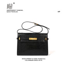 악어패턴 켈리 숄더 겸 크로스백