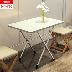 꼬미는노점