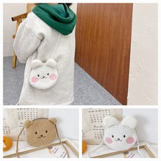 곰 토끼 인형가방 크로스백 베어바니가방