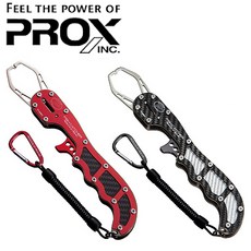  우기마켓 프록스 물고기집게 리미티드 피쉬캐쳐 PX880, 레드 