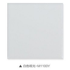 화이트무광타일100x100