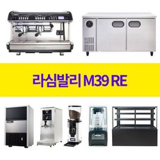라심발리 LACIMBALI M39 RE 2GR 에스프레소머신 창업패키지