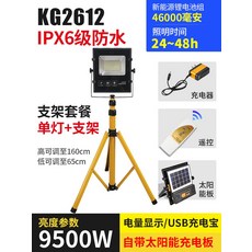 2a14c2d89dfb73c4fc8611c1e4dc2bddf1588f514fd8fd833728a1abc009.jpg