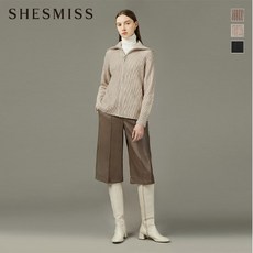 쉬즈미스가디건