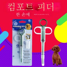 JINXIY 애완 동물 알약 먹이 알약 사료 바구리 개 고양이 먹이 알약 약을 먹이를 먹을 수 있습니다., 초록, 3세트, 1개