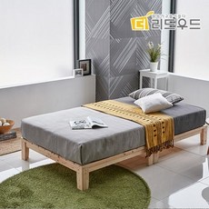 deaa508e22ae39a2c9f206b0bdfbd7c7e47ee00b521f95efde7fdb2642e6.jpg