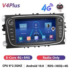 싼타페cm안드로이드올인원