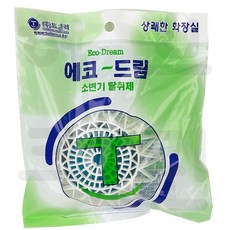 //상품명