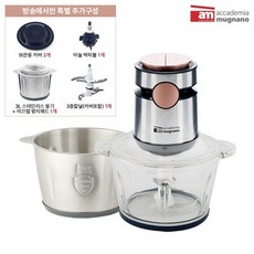 am멀티전동다지기 시즌2(FC-J25), 단일속성