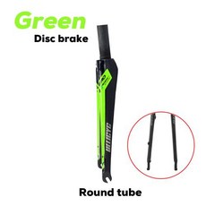 자전거포크 퀵릴리스 로드바이크 디스크 브레이크, Green-Round-disc