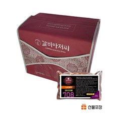 [추석선물] 갈비아저씨 양념LA갈비 소갈비 선물세트 900그램 3팩 선물포장, 단품