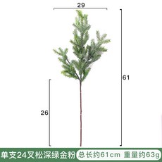 d1ab425caecf722b94a3ac049f571b4087bf287ec92c43ff2b297b2eb540.jpg