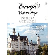 조선팰리스뷔페