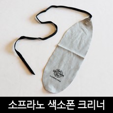 김태영색소폰독주회