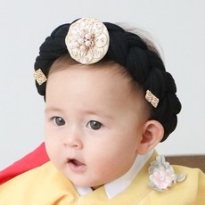 여아가채