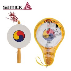 삼익 교육용 교재용 소가죽 가방 소고 NSSB-101
