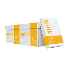 bon밀크베이지클래식슈트