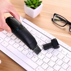 USB청소기 스마트폰 틈새 미니 usb키보드 청소기 다용도 먼지제어 컴퓨터 키보드 먼지 정리기 작업, T05-블랙