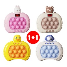 여름거짓말 TOP01