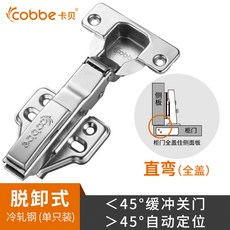 754a0cf6dd4576d41a674210f15d382f65de02c65c1bfe0f7a353df75523.jpg
