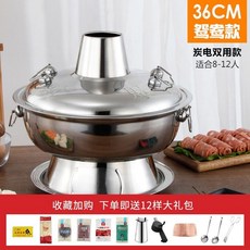 e49bc95850e026090348d453af0921a054c9a56aaa1644e196e80a74f6ed.jpg