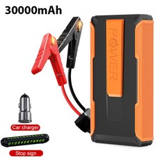 포유디지탈파워뱅크