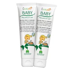 아몰린기저귀래쉬크림