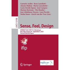 디자인어거스트