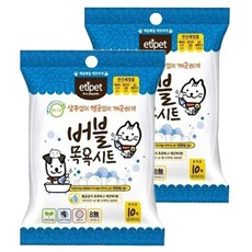 에티펫 버블 목욕시트 휴대용, 6개