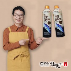 김하진 더진한 참치액 오리지널 2병 x 1050g, 2개, 1.05g
